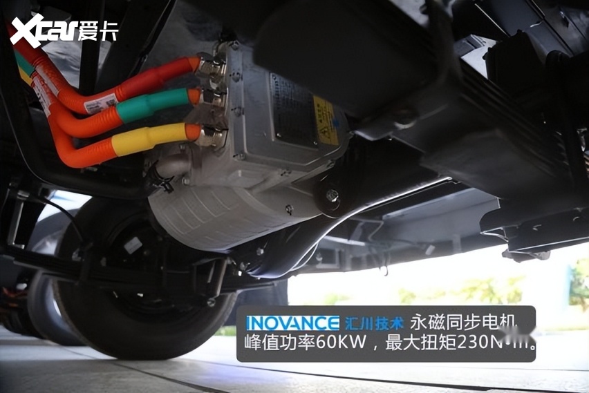 长江七号三电系统供应链解析