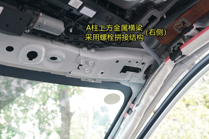 新奇骏拆解(3)车顶结构 锈迹斑斑的大新车！