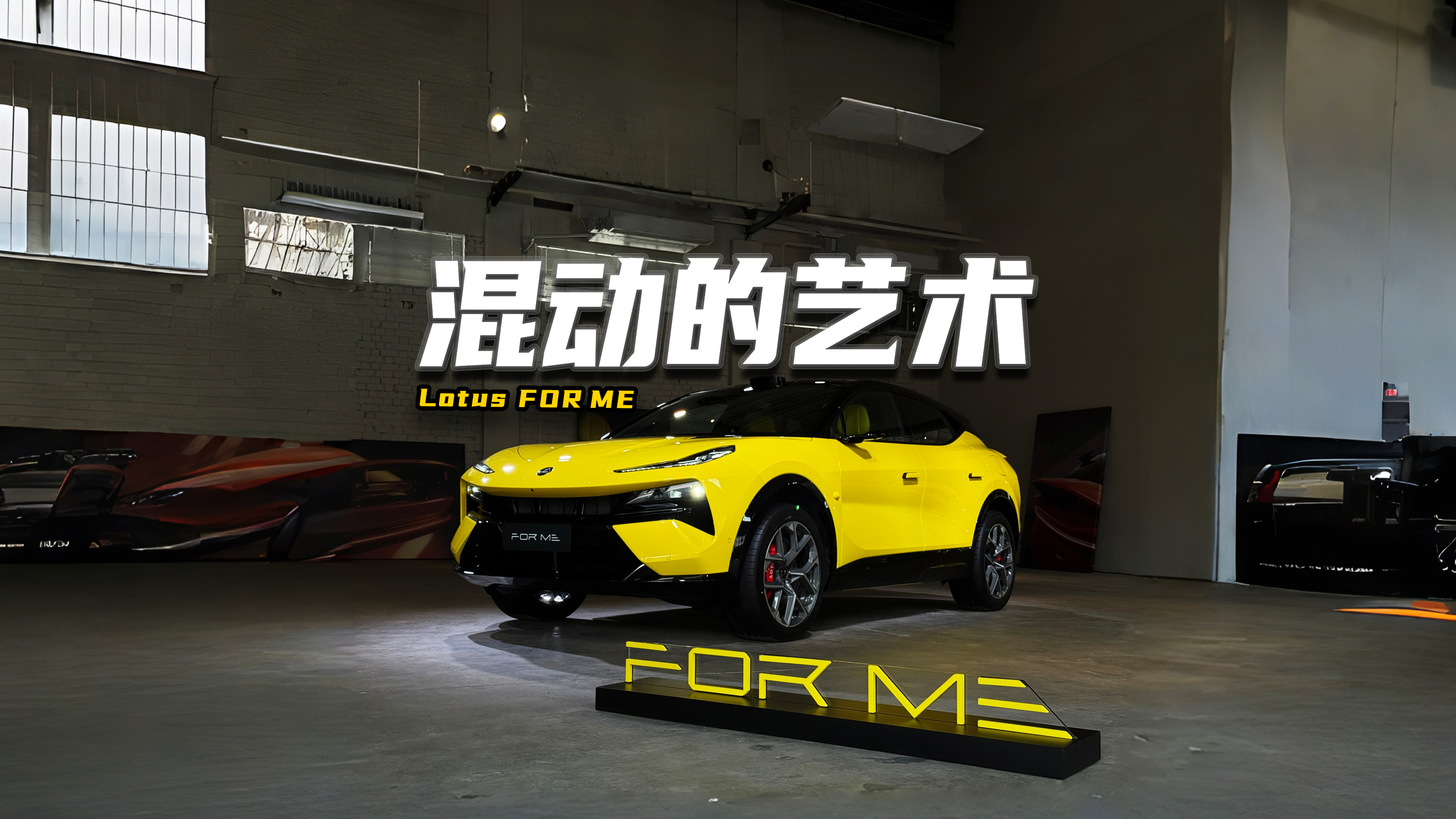 ʷ������������������ܿ��Ըɵ�Urus��