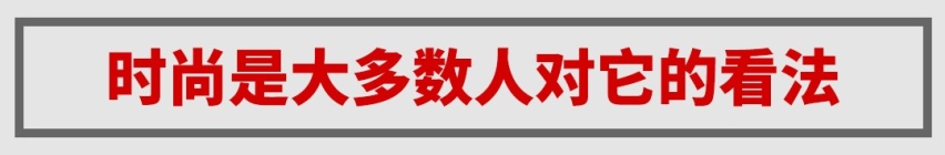 百公里5个油，合资品质国产价，这台10万级SUV几天后上市