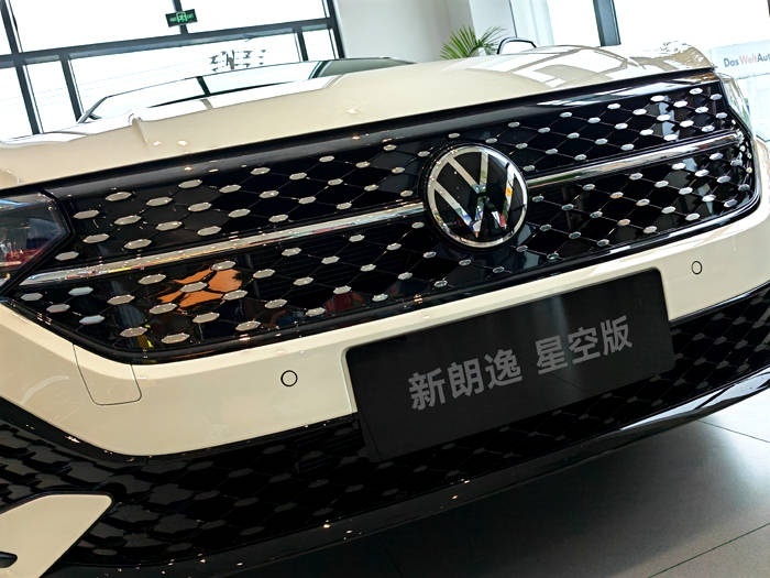 存量市场之下如何破局？上汽大众让用户站在C位