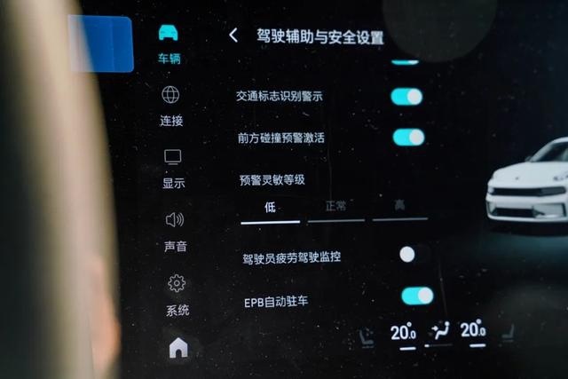 提车之后谈谈心：花20多万买了领克03+ 我后悔过吗？