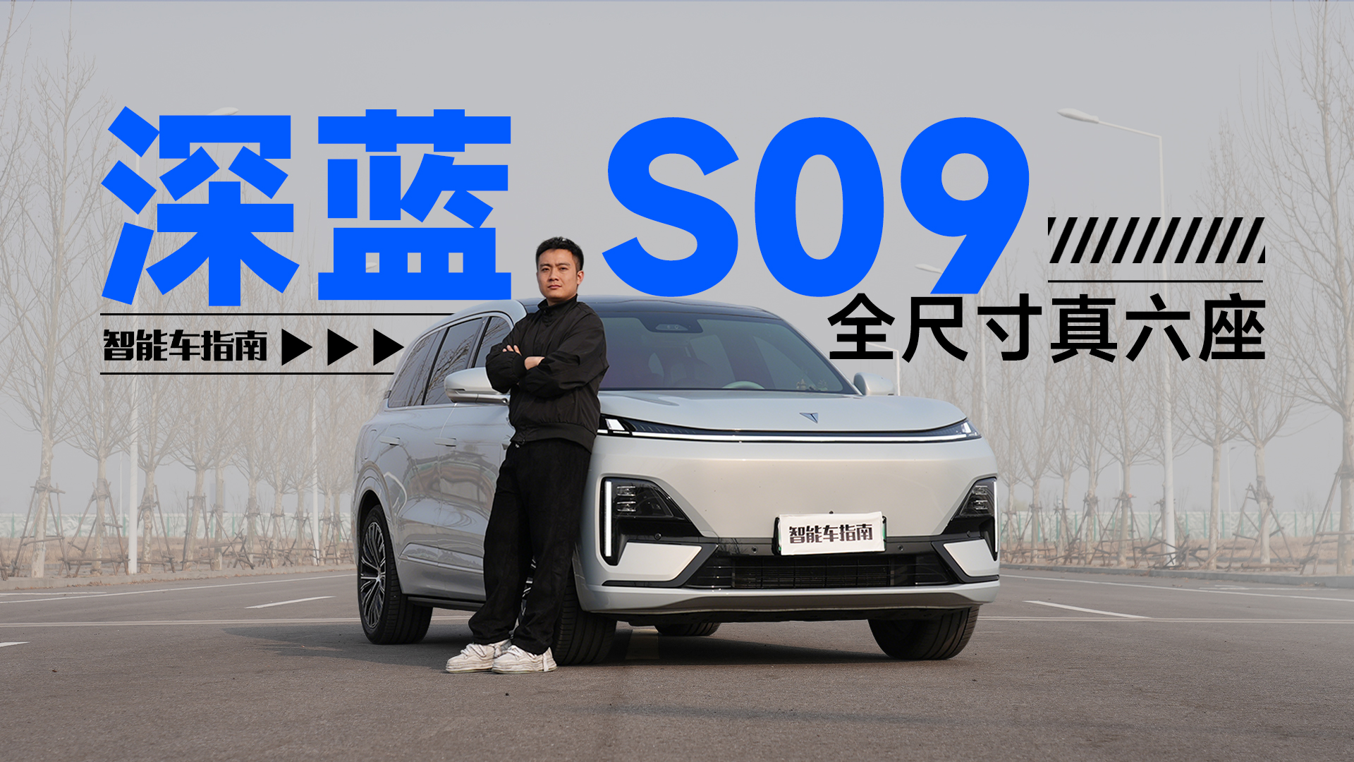 25 ������ SUV ���Ҿ�������S09��������ͬ�ø�������ܳ�ָ��