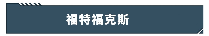 8.99万起这些家轿贼拉风，比对手帅一大截！
