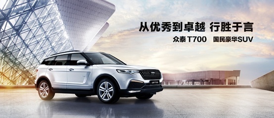 2020年，这些汽车品牌已经倒下了，剩下的会是谁？