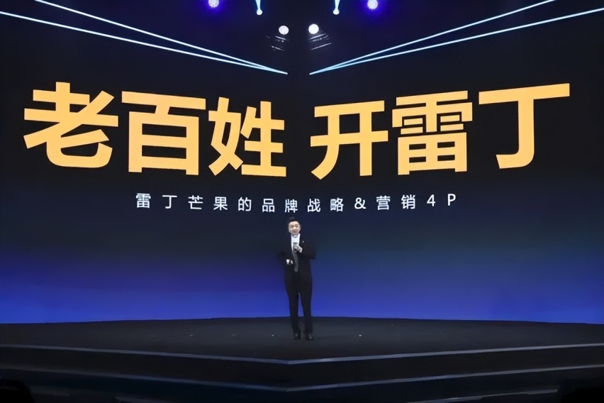 【e汽车】是谁，压倒了曾经的“老头乐”霸主？