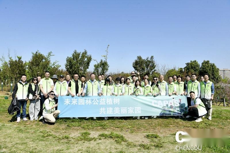 为绿色生态增添活力 法兰克福展览集团推进可持续发展 积极践行社会责任