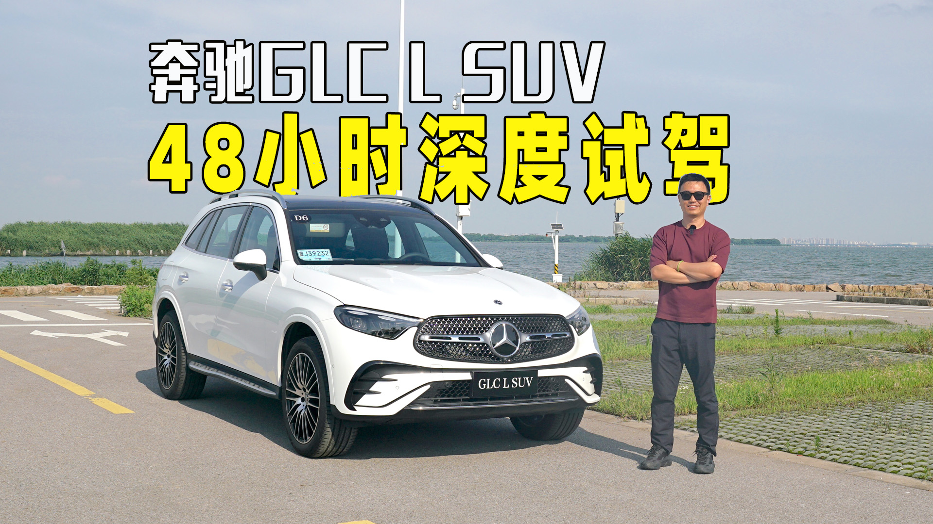 vcゃ֪ 48СrԔw򞱼YGLC L SUV