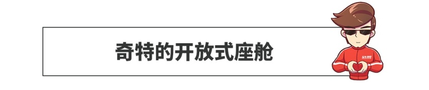 连车顶都没有的这几台“破”车，我口水都拦不住了！