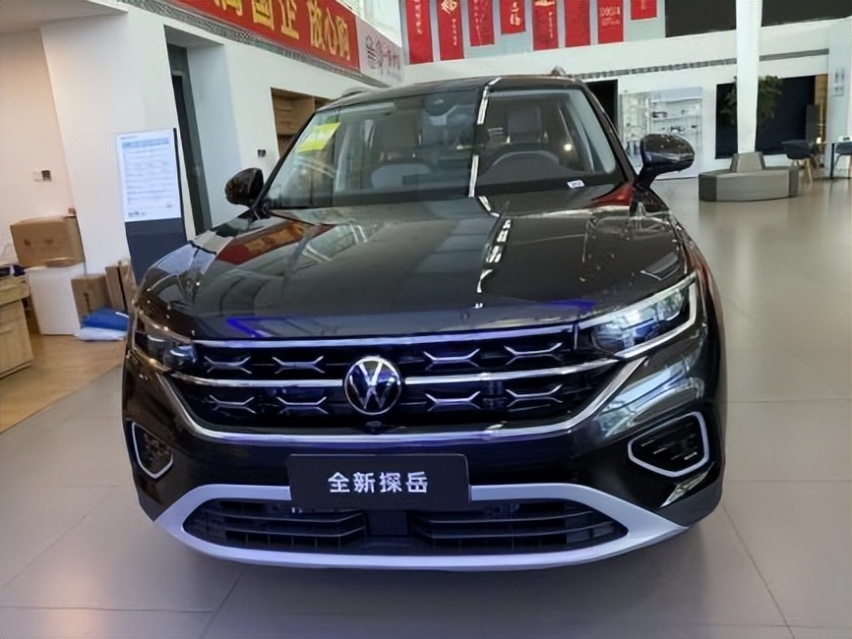 探店一汽大众途岳，现金优惠高达7.4万！额外补贴还有1.88万