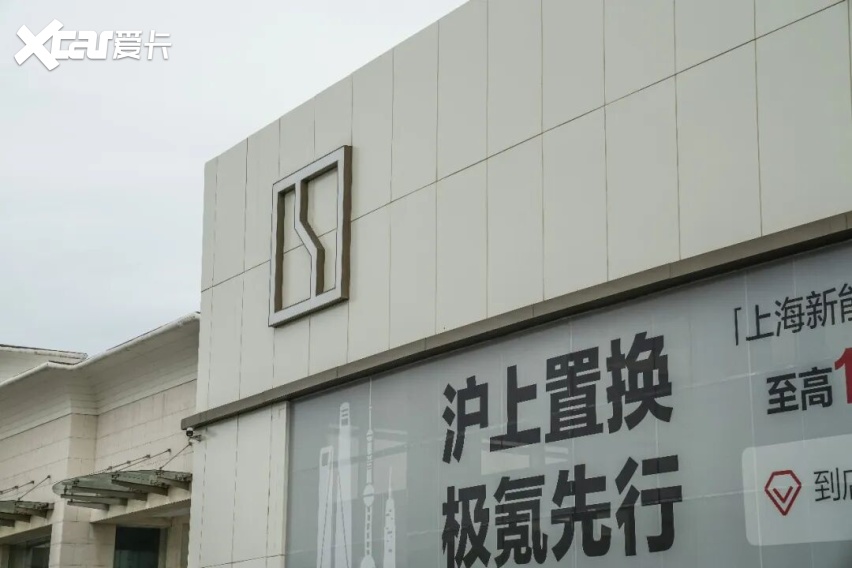 门头变更记:从4S店翻店,看中国车市豪华话语权的转移