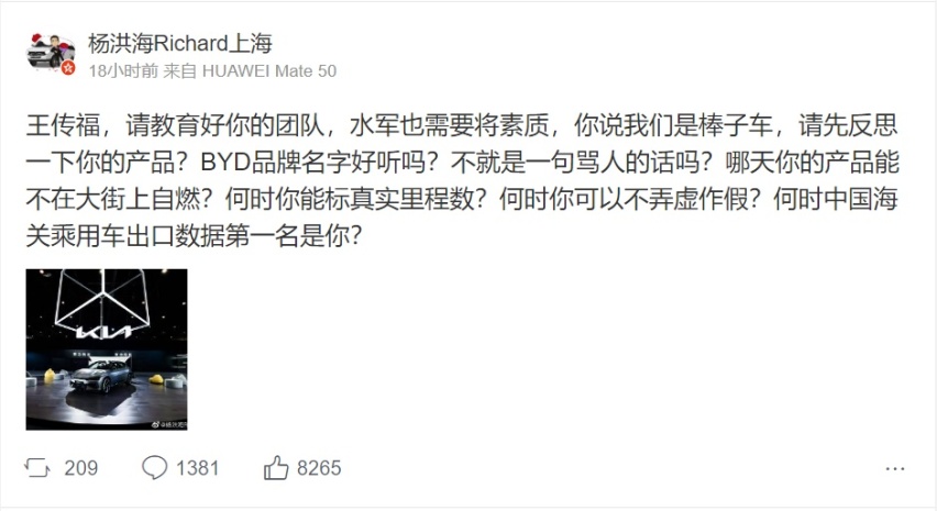 比亚迪秦PLUS降价7.98万元，起亚率先坐不住了！