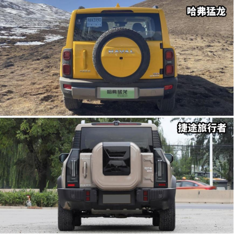 哈弗猛龙和捷途旅行者到底该怎么选，这篇超详细对比将给你答案