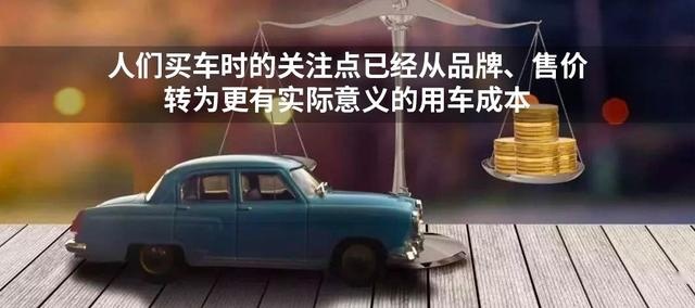 小保养300元左右的合资车，这三款10万可落地