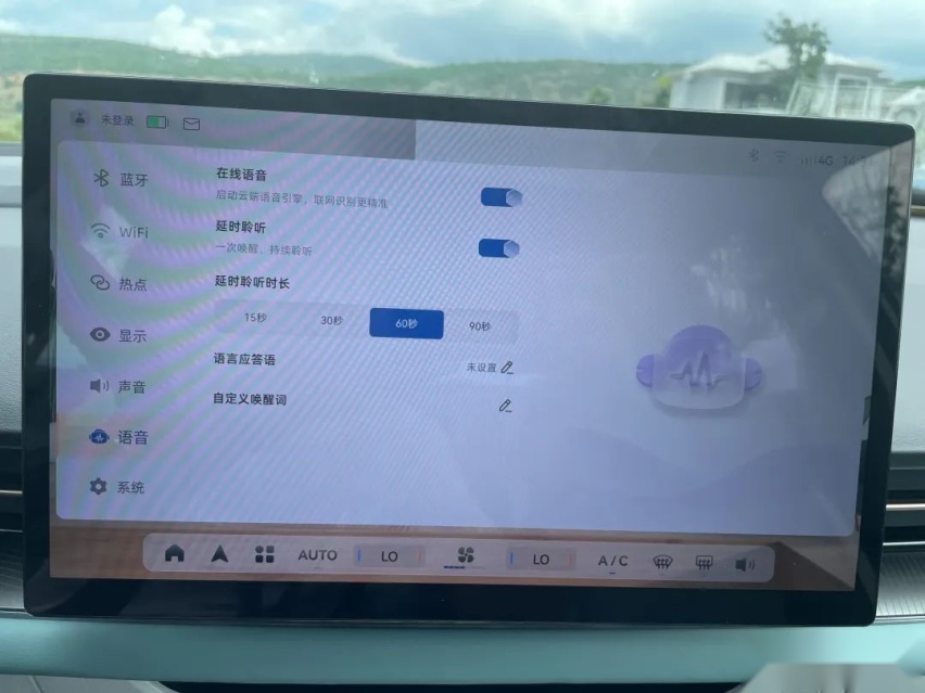试驾几何 G6：鸿蒙座舱的新秀表现如何？