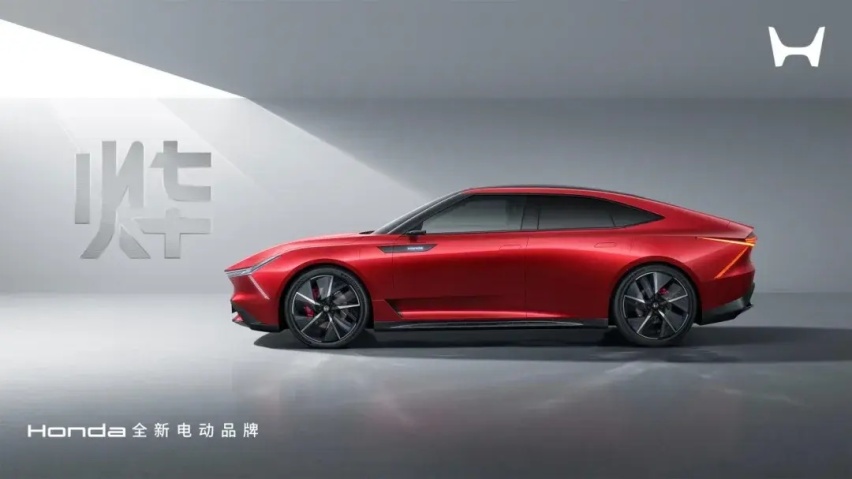 【E汽车】发力电车！本田在中国推出全新电动车品牌“烨”