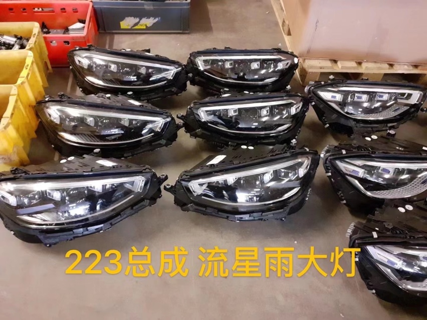 新款迈巴赫S级，奔驰S级原厂改装项目升级腿托