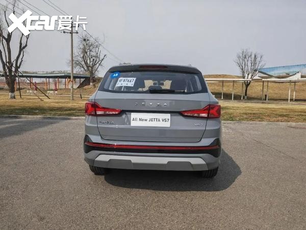 合资高性价比suv之选,车叔试驾全新捷达vs7