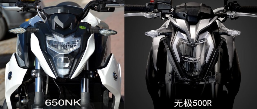 我太难了！春风650NK和无极500R到底怎么选？
