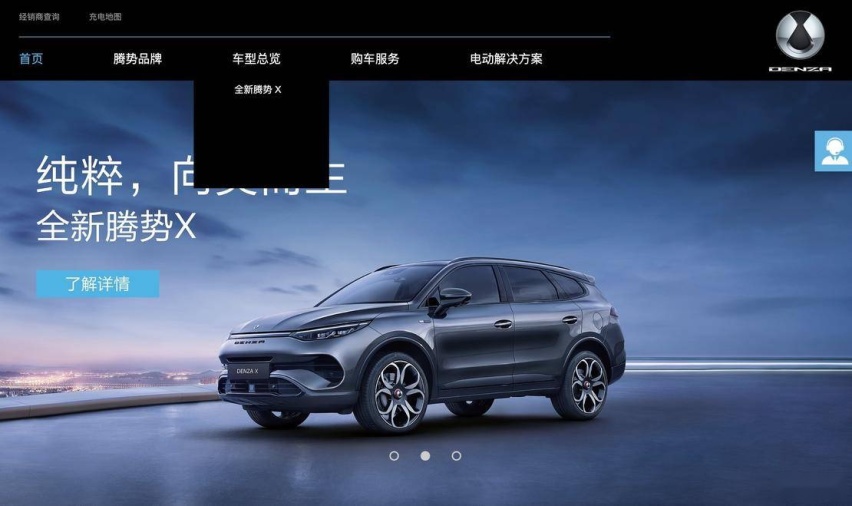 QQ20191202-112419@2x.jpg