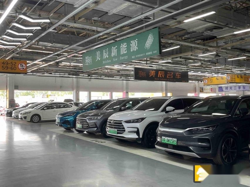 二手车调查 ▏销量上涨、政策利好，可为何车商们却在叫苦？