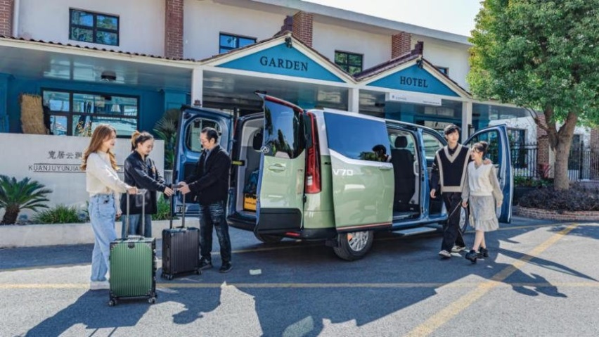 上汽大通MAXUS“新生代跨界车”V70新途 精英版开启预售！