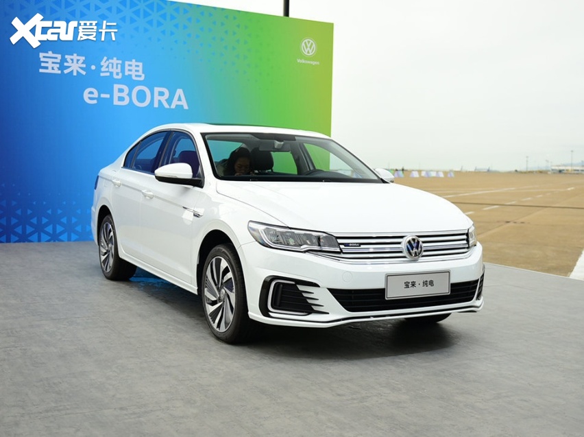 以传奇之姿致敬未来 新款宝来·纯电上市售13.58万起