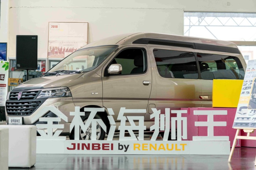 物流用车未来会成什么样？这次设计大赛脑洞大开