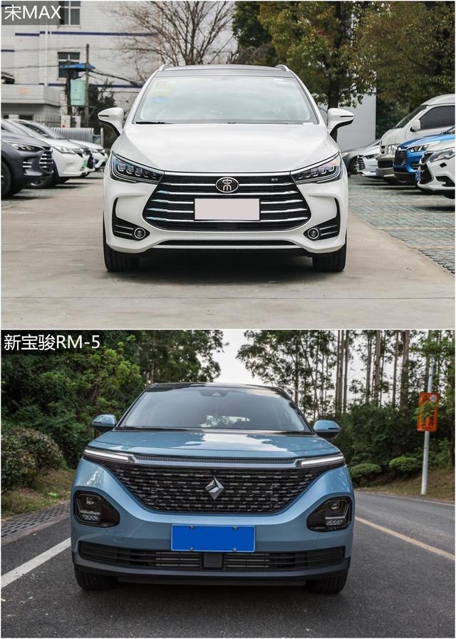 10万起配自动驾驶，新宝骏RM-5堪称智能家用MPV“王者”