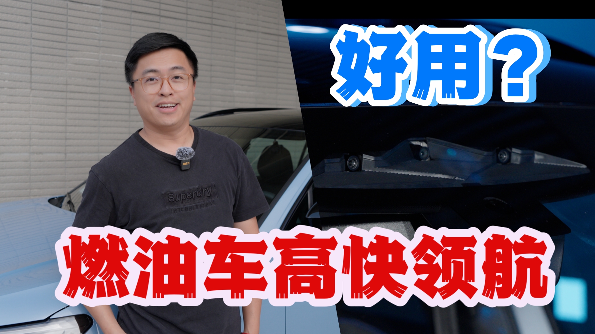 ȼ�ͳ��к��õĸ߿��캽������