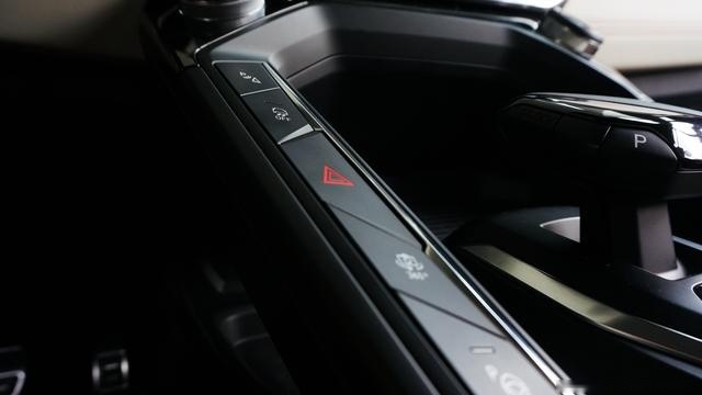 售价14.46万的高端小SUV,到底值不值?领克06实拍