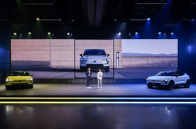 售价20.08万起，沃尔沃北欧高智感纯电SUV EX30正式上市