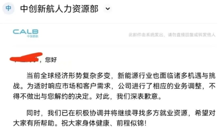 电动车大甩卖！燃油车又完蛋了？真相在此，别被忽悠了！