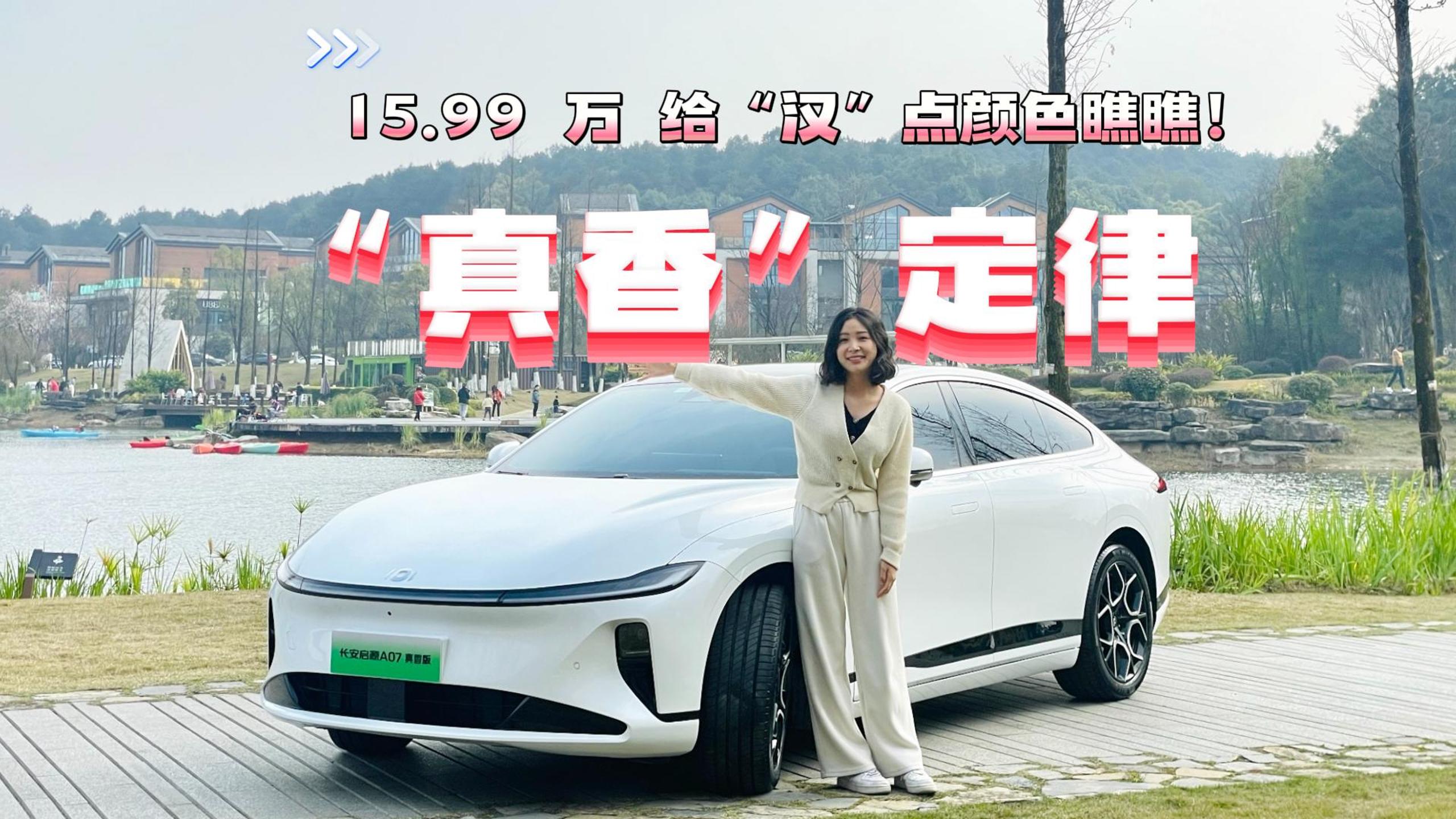 Ⱦ]е׾LԴA0713.59-15.99fԪ