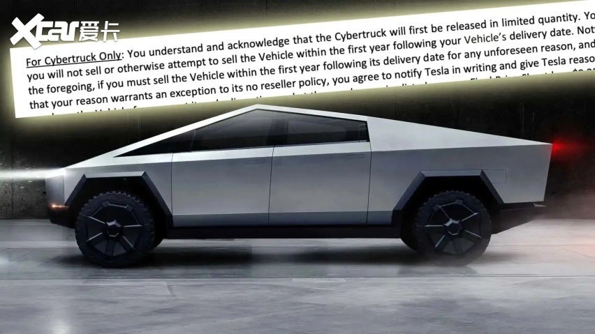 封死黄牛党的路 特斯拉cybertruck皮卡将要求车主签署反倒卖协议