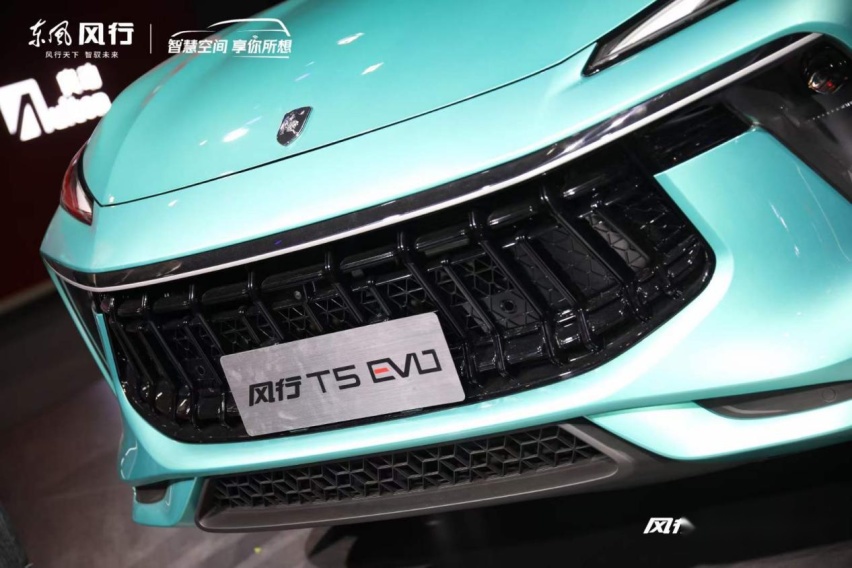 风行³进化论 型色先锋T5 EVO震撼登场