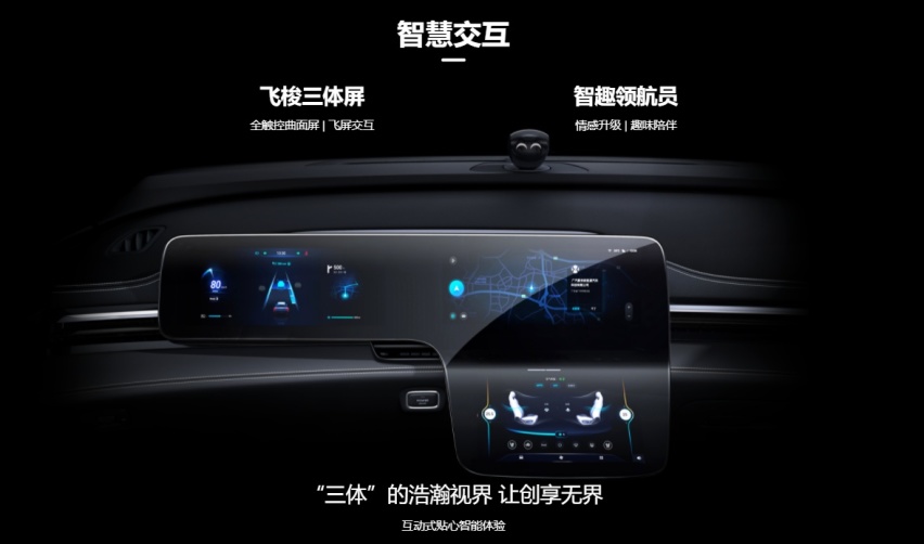 3个10+英寸大屏！你从没见过的国产SUV，看到价格秒跪