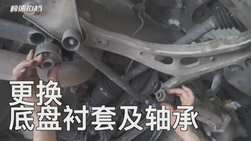 买了台破二手日本车，修了6个月还不能上路....