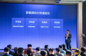 神盾短刀电池+雷神EM-i超级电混：吉利新能源汽车技术双剑合璧