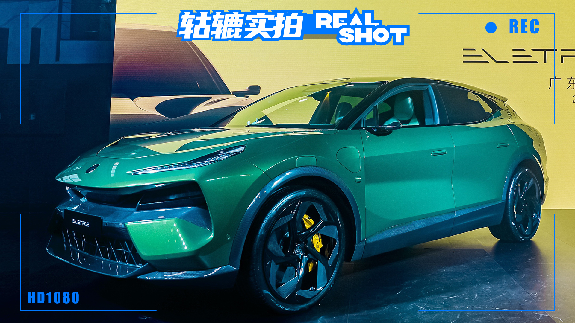 ؚܻw·˹Eletre 2.95Sư٣˵ѣ