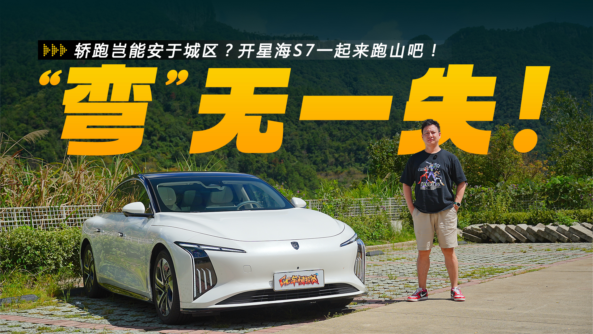 IMܰڳǅ^(q)һɽ_ǺS7w򞡰oһʧ