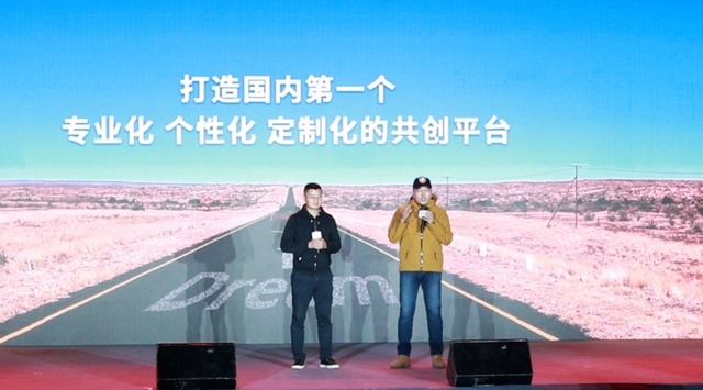 “炮火联盟”阿拉善开营 那个和车主玩在一起长城炮又搞大事情