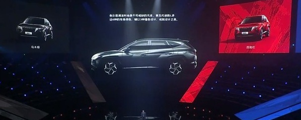 现代第五代途胜L正式上市，造型更加夸张，16.18万起售