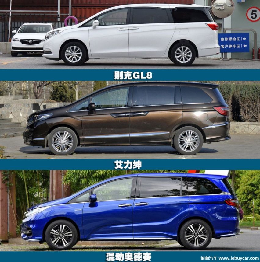 1024x0_1_q87_autohomecar__ChcCRVwIVIyAFjbaAAb-MBsGy_4849.jpg