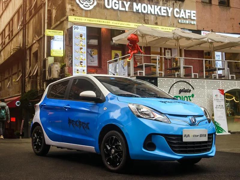 δѿ7000vӆΣA2.98f@܇Ҫ