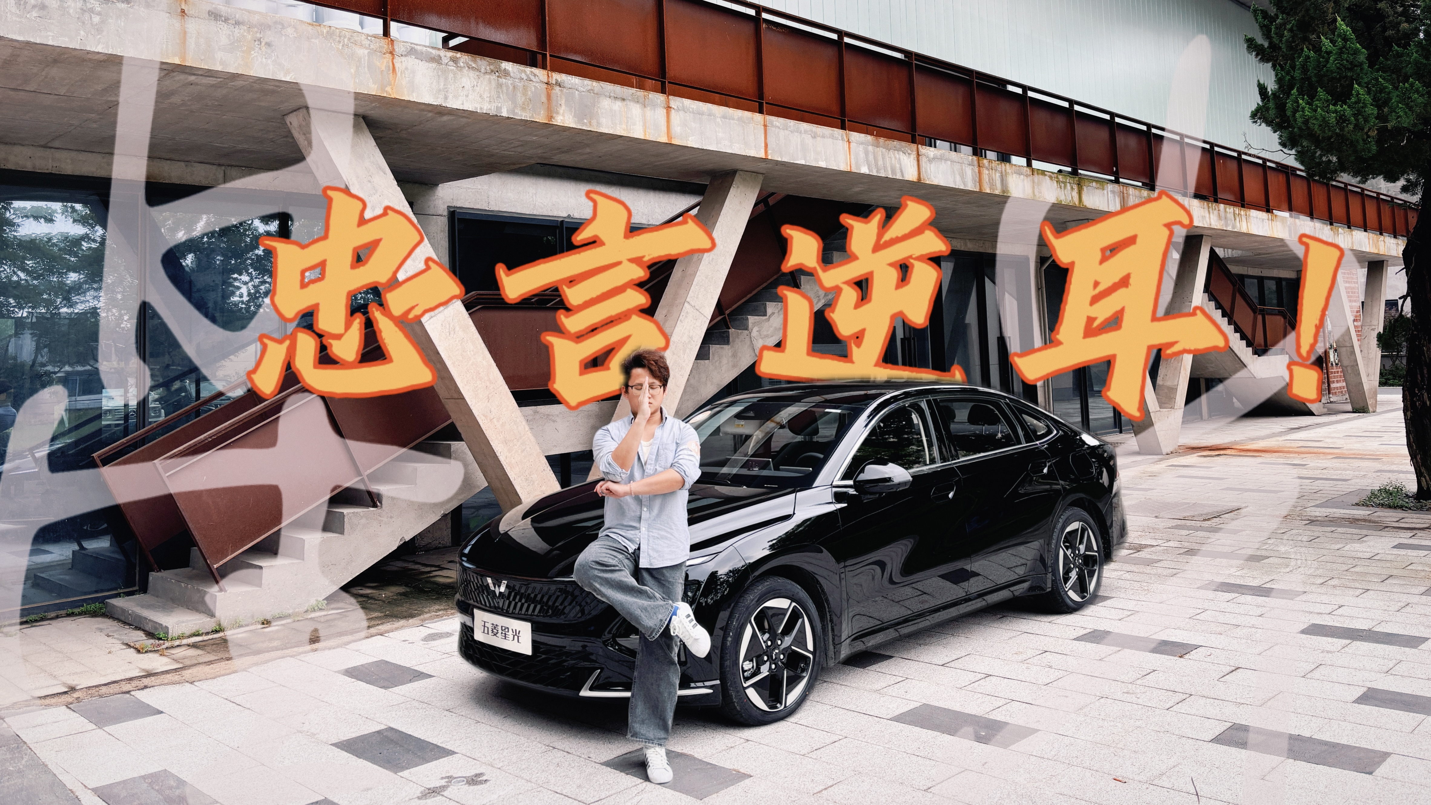 ��һ���@���c��7.98�f����Ǵ�Ĵ�������Փ