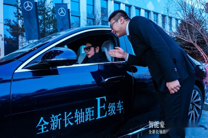 全新梅赛德斯-奔驰长轴距E级车，哈尔滨上市开启智能豪华新篇章