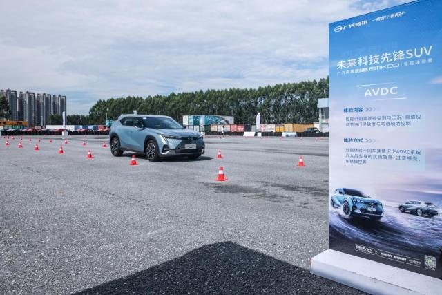 起步赛电车，远行无焦虑，传祺影酷8.18预售在即