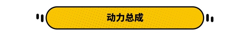 同价位最“威”的它们，该如何选择？
