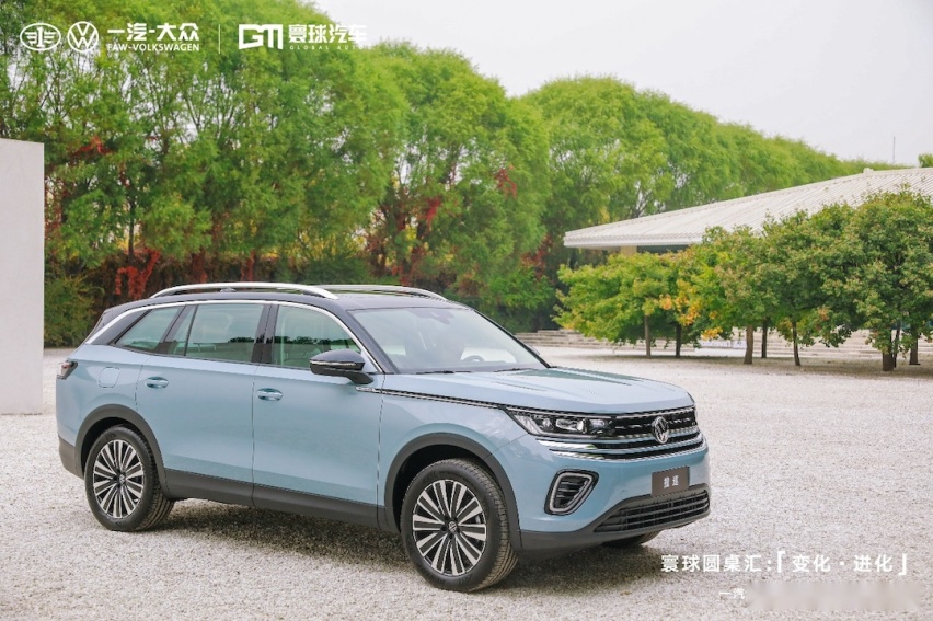 一汽-大众SUV战略最后一块版图 全新大五座SUV揽巡硬核出击